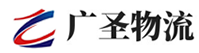 广州到凉城县物流公司